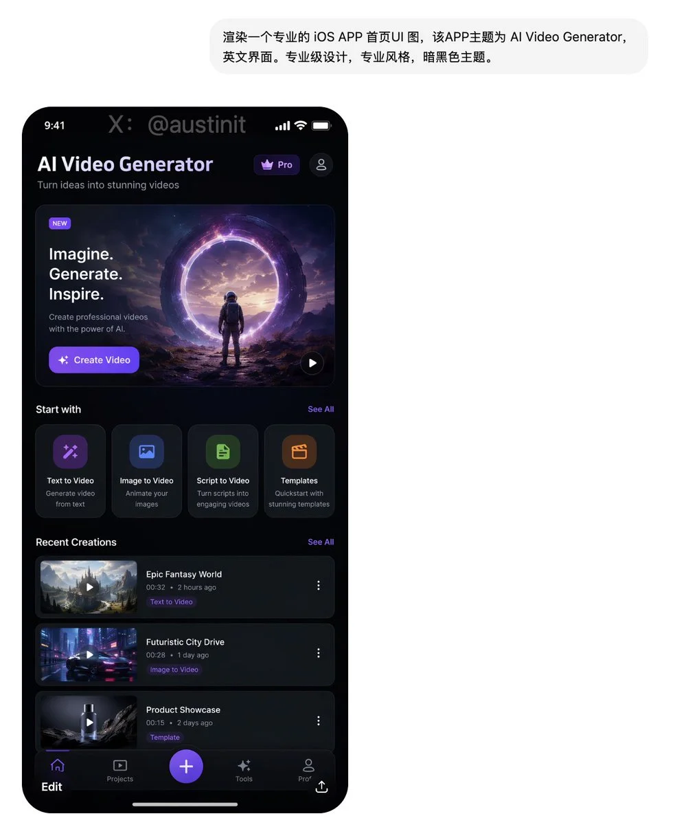 AI-generated UI design system with web and mobile components in a unified style